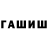 Cocaine VHQ Roman Tenetilov