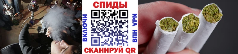 Бутират Butirat  дарк нет состав  Мелеуз 