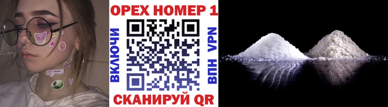 Кокаин 98%  магазин  наркотиков  Мелеуз 