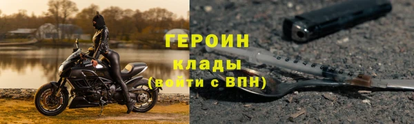 ГАЛЛЮЦИНОГЕННЫЕ ГРИБЫ Кукмор