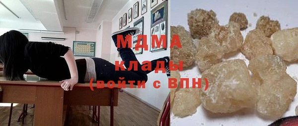 мяу мяу мука Ладушкин