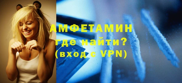 дурь Лабытнанги
