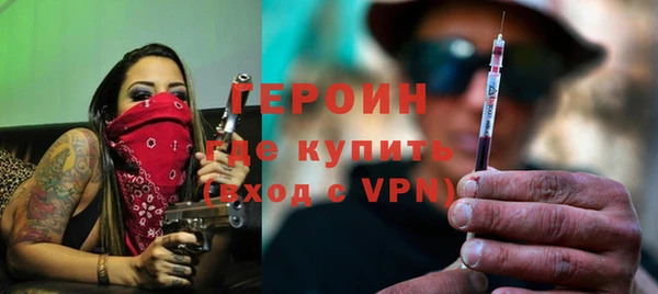 ГАЛЛЮЦИНОГЕННЫЕ ГРИБЫ Кукмор