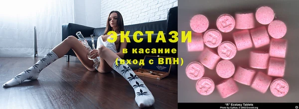 ГАЛЛЮЦИНОГЕННЫЕ ГРИБЫ Кукмор