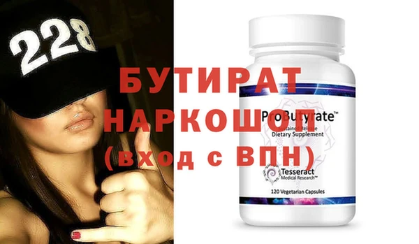 ГАЛЛЮЦИНОГЕННЫЕ ГРИБЫ Кукмор