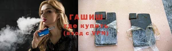 хмурый Лагань