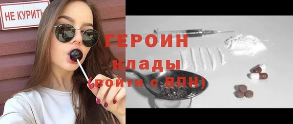 твердый Куровское