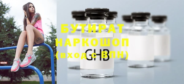твердый Куровское