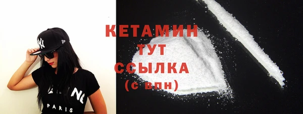 Альфа ПВП Ленинск