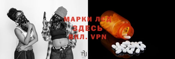 кокаин премиум Куйбышев