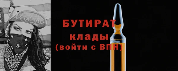 хмурый Лагань