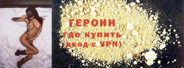 ALPHA-PVP Курчалой