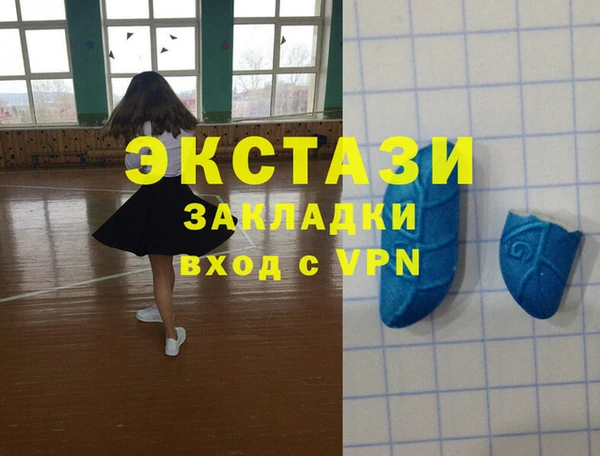 дурь Лабытнанги