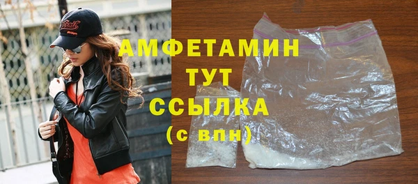 винт Куртамыш
