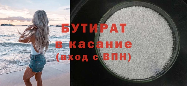 хмурый Лагань