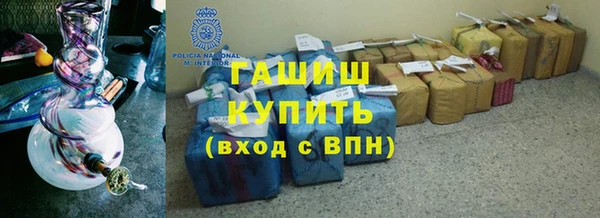 ГАЛЛЮЦИНОГЕННЫЕ ГРИБЫ Кукмор
