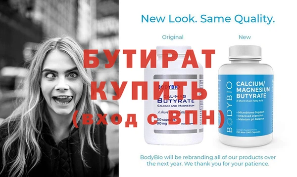 ГАЛЛЮЦИНОГЕННЫЕ ГРИБЫ Кукмор