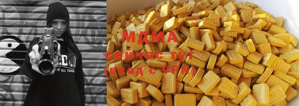 мяу мяу мука Ладушкин