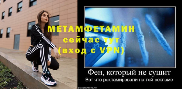 мяу мяу мука Ладушкин