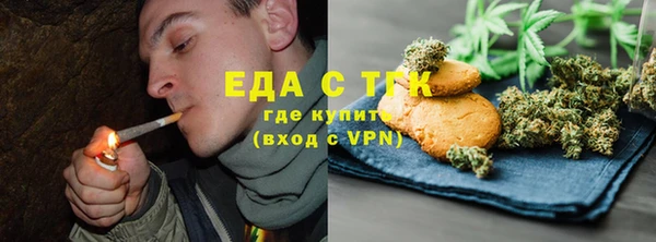 ALPHA-PVP Курчалой