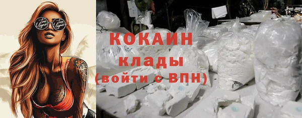 ГАЛЛЮЦИНОГЕННЫЕ ГРИБЫ Ленск