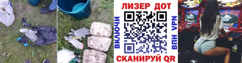 где найти наркотики  Мелеуз  omg рабочий сайт  Лсд 25 экстази ecstasy 